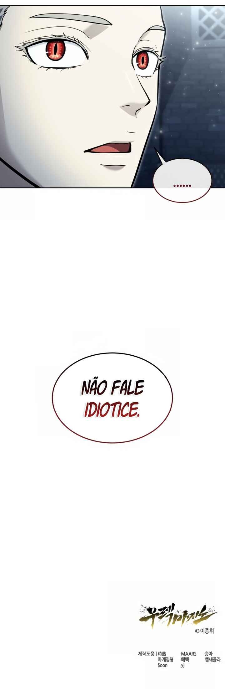 Read Tower of God Urek’s Ascent PT Manga Online