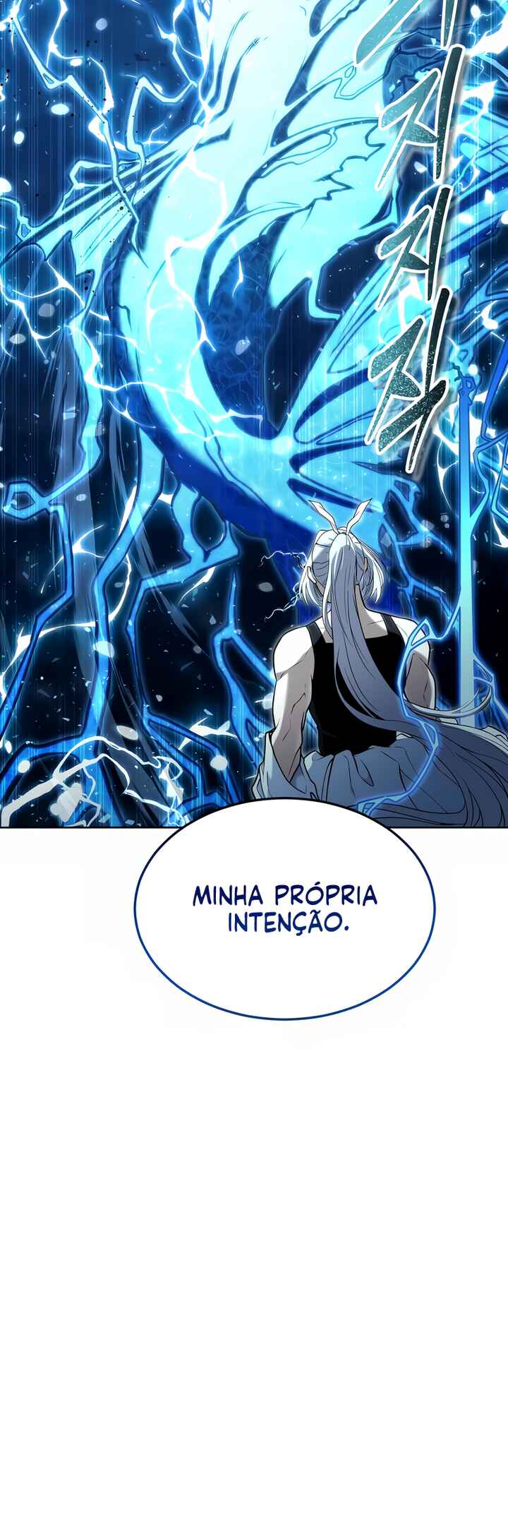 Read Tower of God Urek’s Ascent PT Manga Online