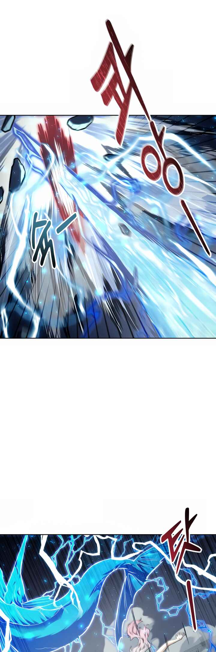 Read Tower of God Urek’s Ascent PT Manga Online