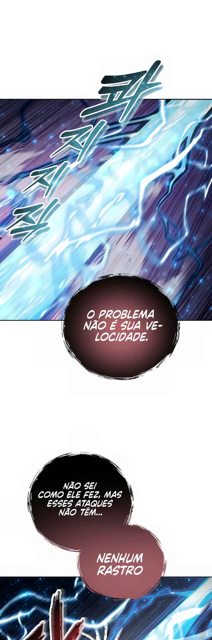 Read Tower of God Urek’s Ascent PT Manga Online