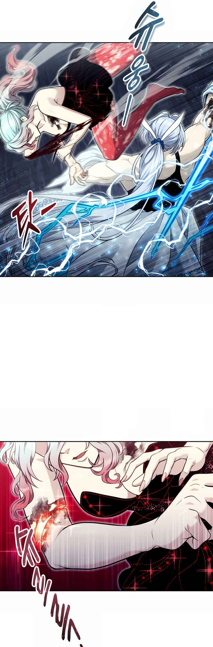 Read Tower of God Urek’s Ascent PT Manga Online