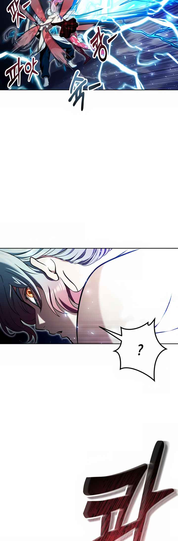 Read Tower of God Urek’s Ascent PT Manga Online