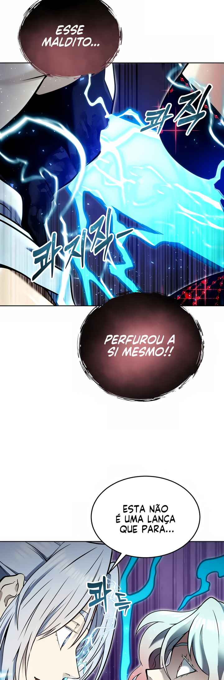 Read Tower of God Urek’s Ascent PT Manga Online