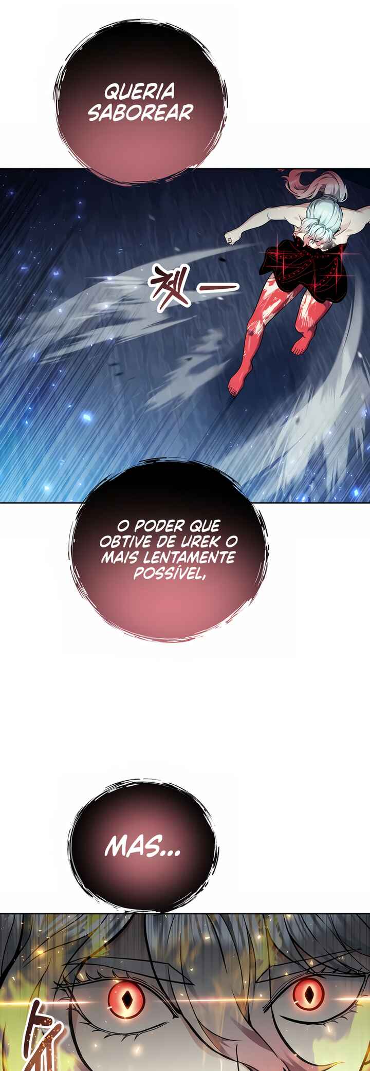 Read Tower of God Urek’s Ascent PT Manga Online