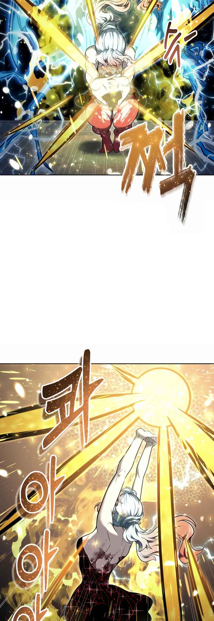 Read Tower of God Urek’s Ascent PT Manga Online