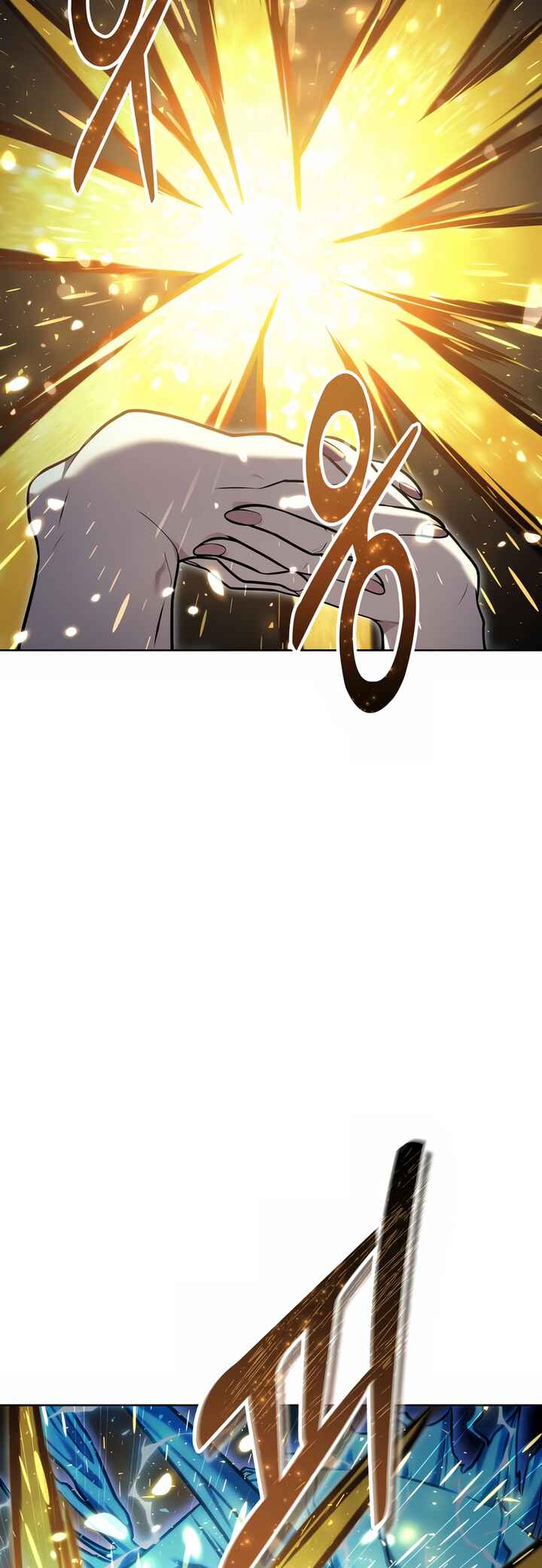 Read Tower of God Urek’s Ascent PT Manga Online