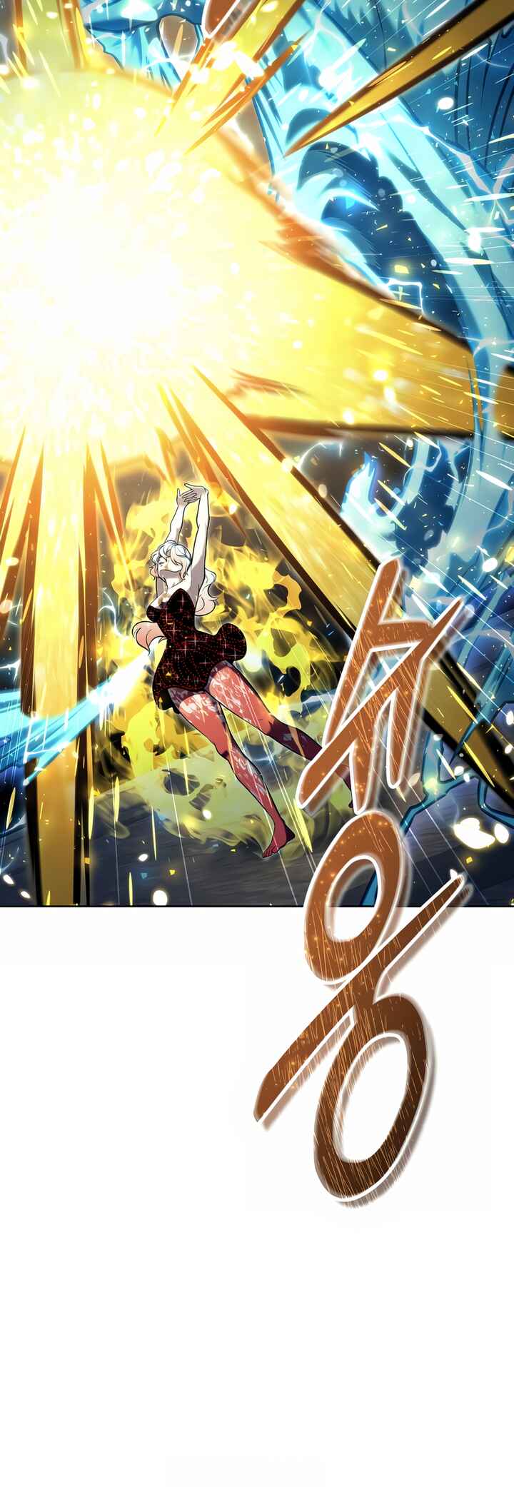 Read Tower of God Urek’s Ascent PT Manga Online