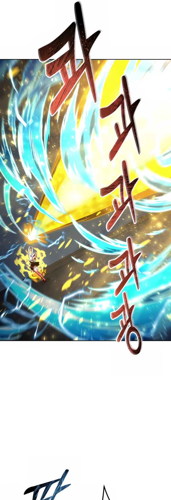 Read Tower of God Urek’s Ascent PT Manga Online