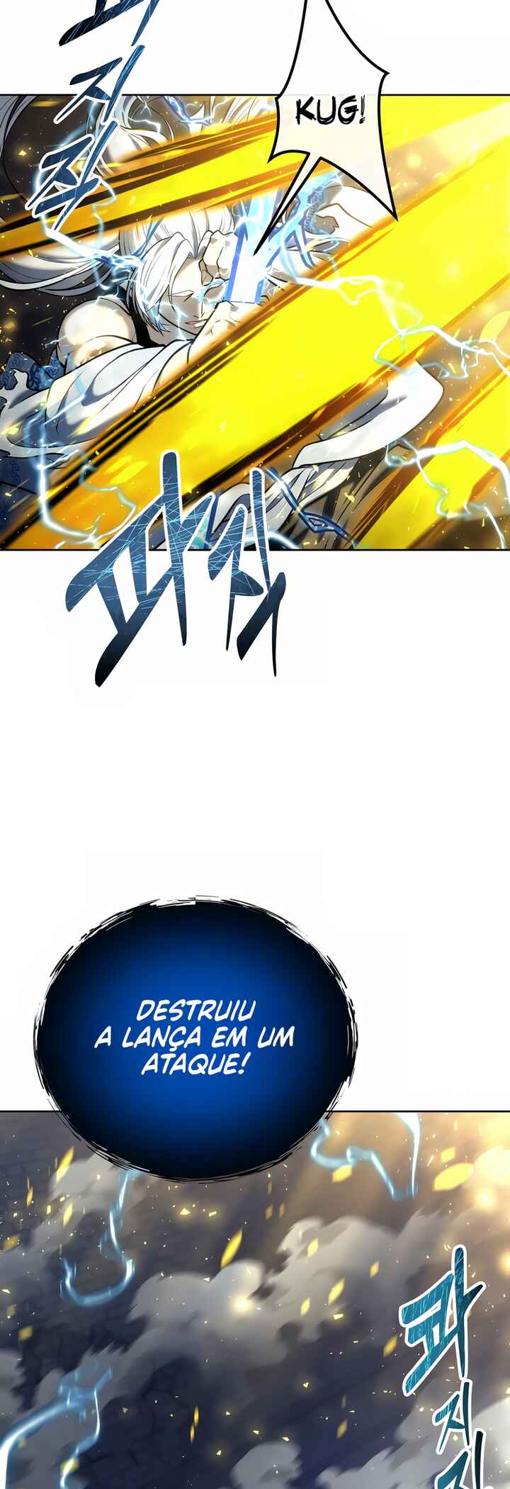 Read Tower of God Urek’s Ascent PT Manga Online