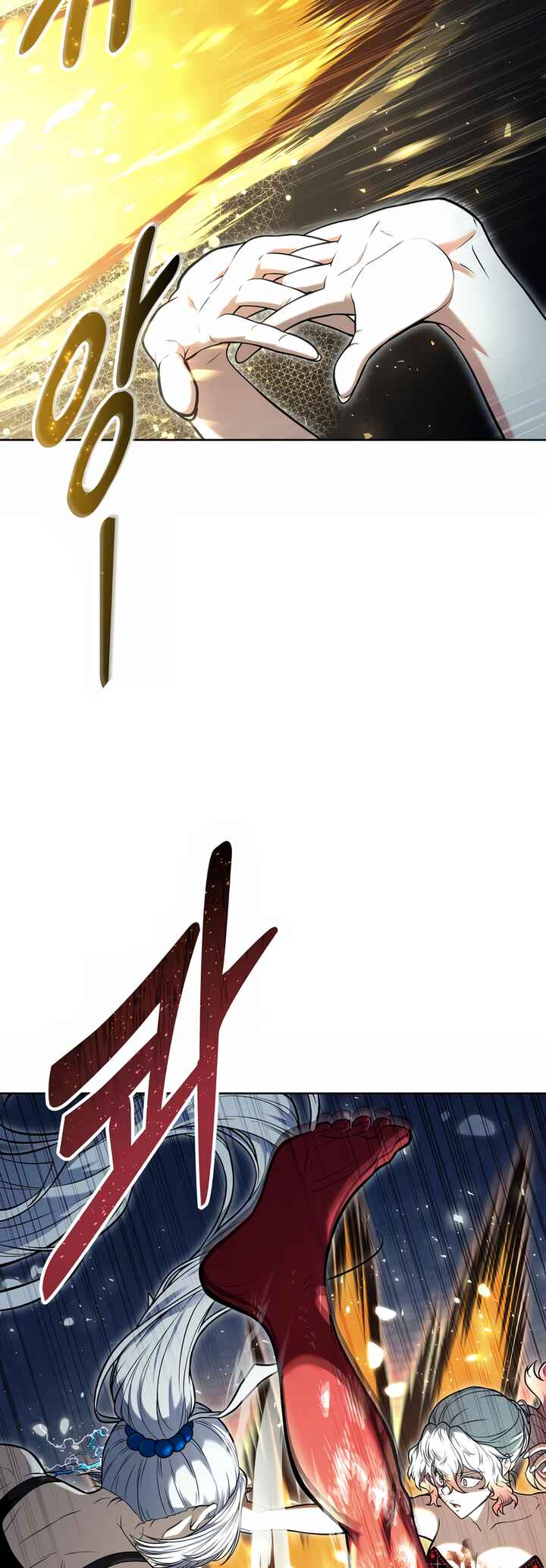 Read Tower of God Urek’s Ascent PT Manga Online