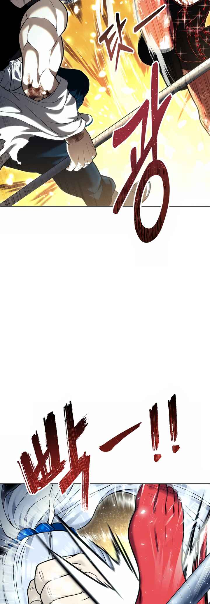 Read Tower of God Urek’s Ascent PT Manga Online