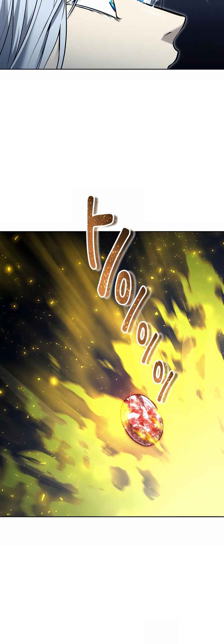 Read Tower of God Urek’s Ascent PT Manga Online