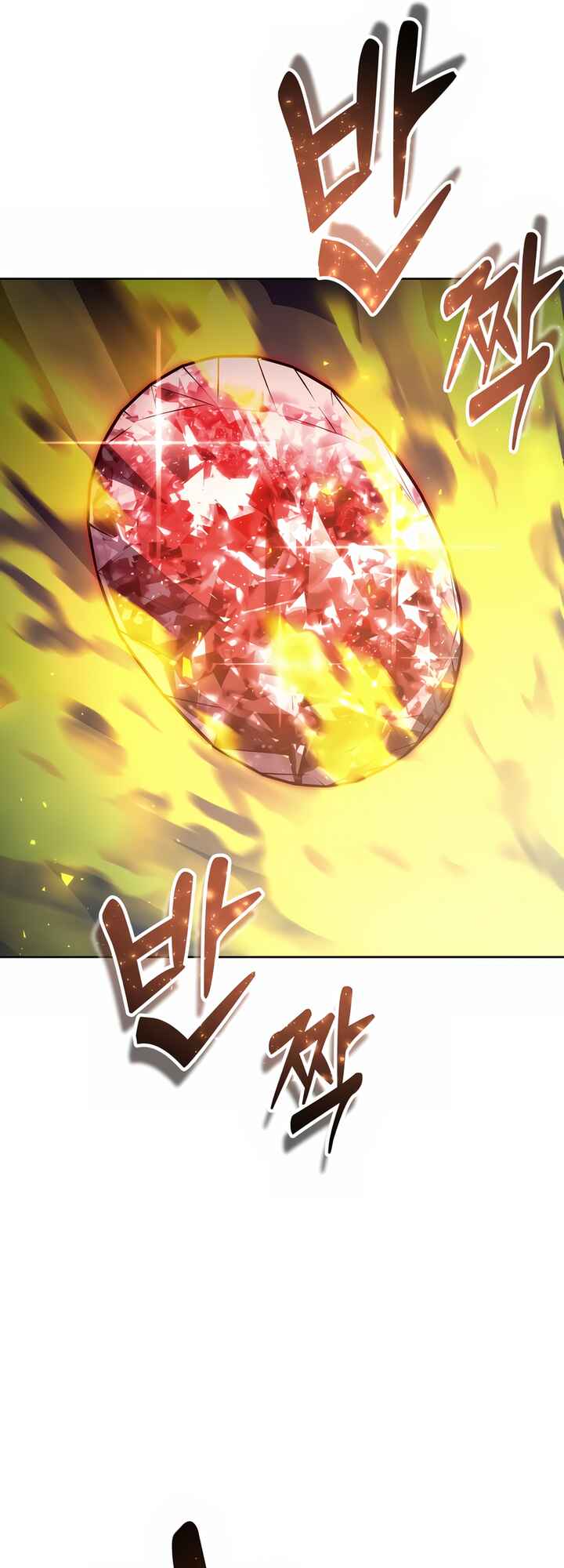 Read Tower of God Urek’s Ascent PT Manga Online