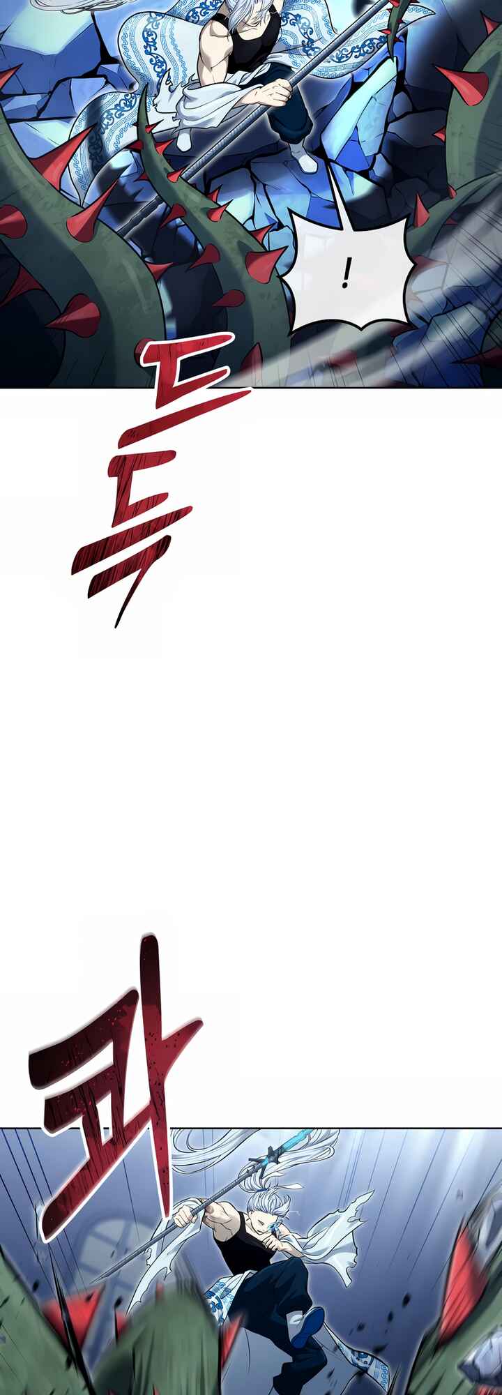 Read Tower of God Urek’s Ascent PT Manga Online