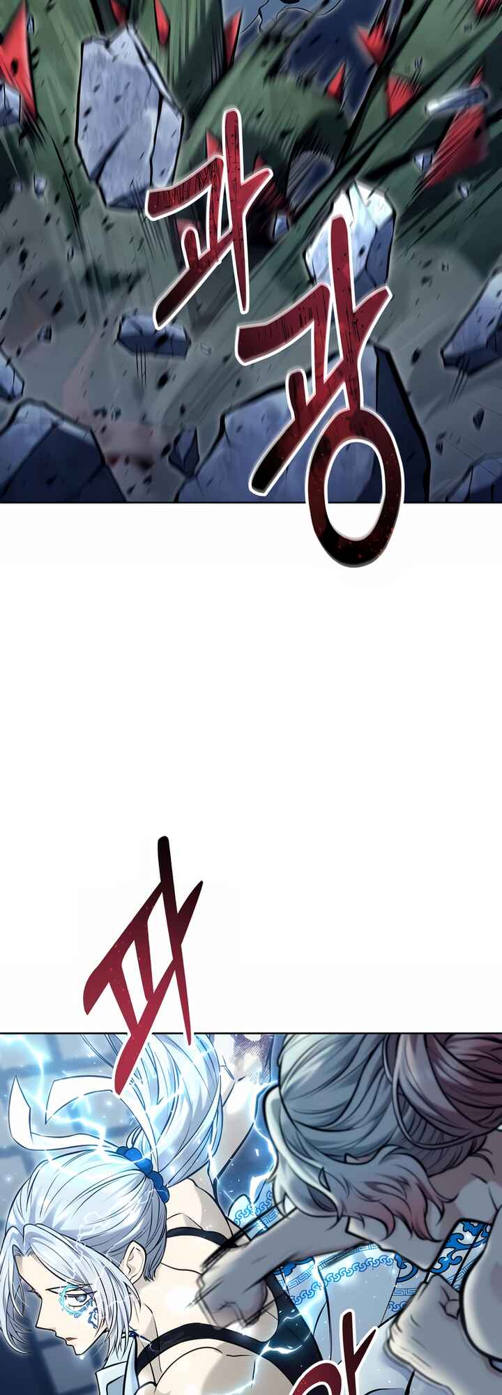 Read Tower of God Urek’s Ascent PT Manga Online