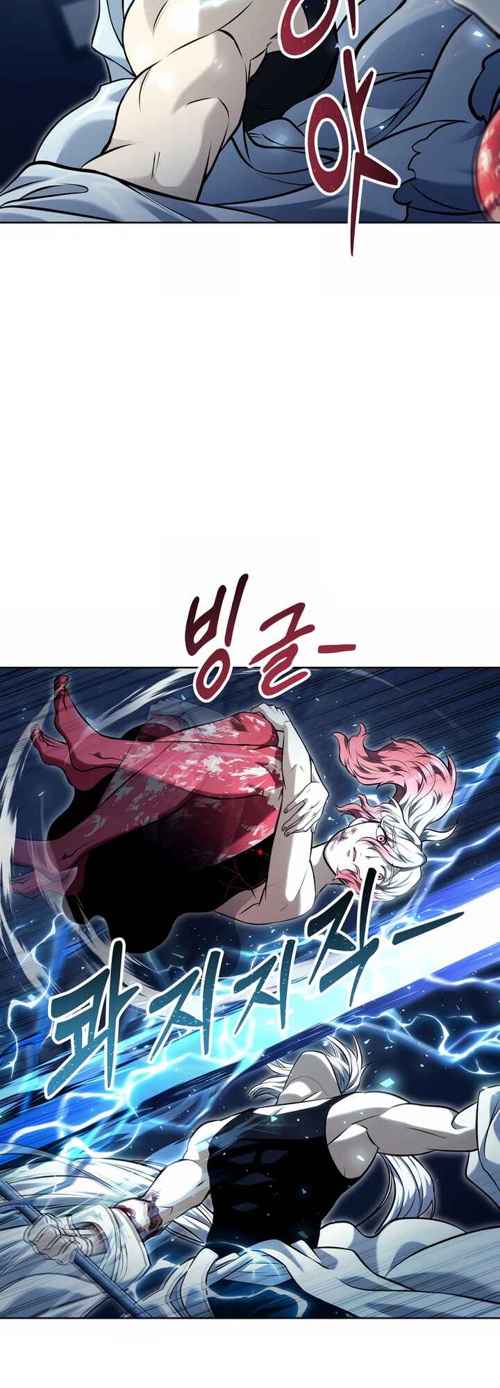 Read Tower of God Urek’s Ascent PT Manga Online