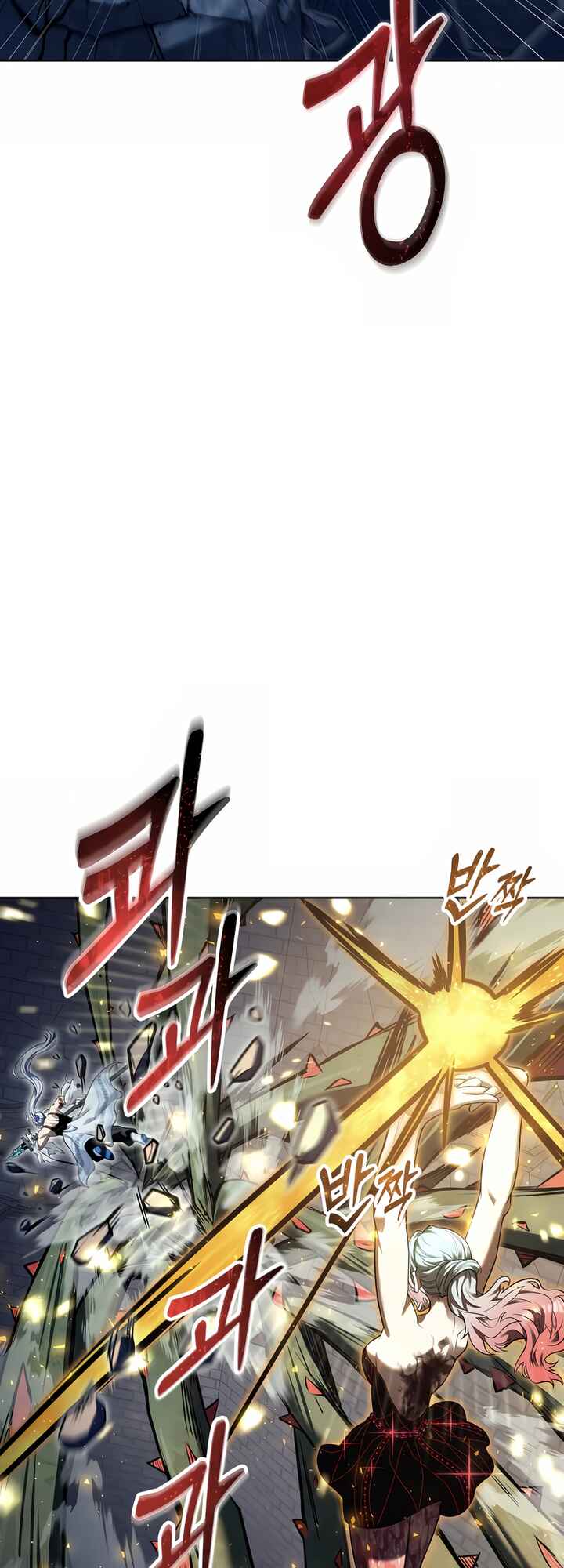 Read Tower of God Urek’s Ascent PT Manga Online