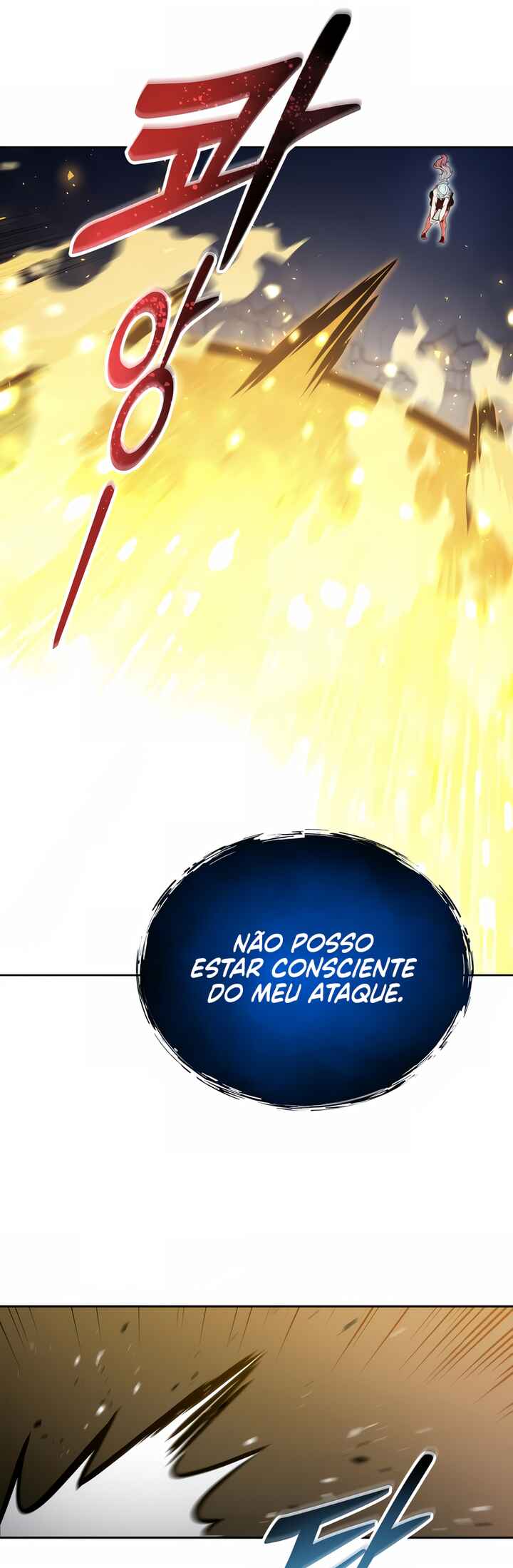 Read Tower of God Urek’s Ascent PT Manga Online