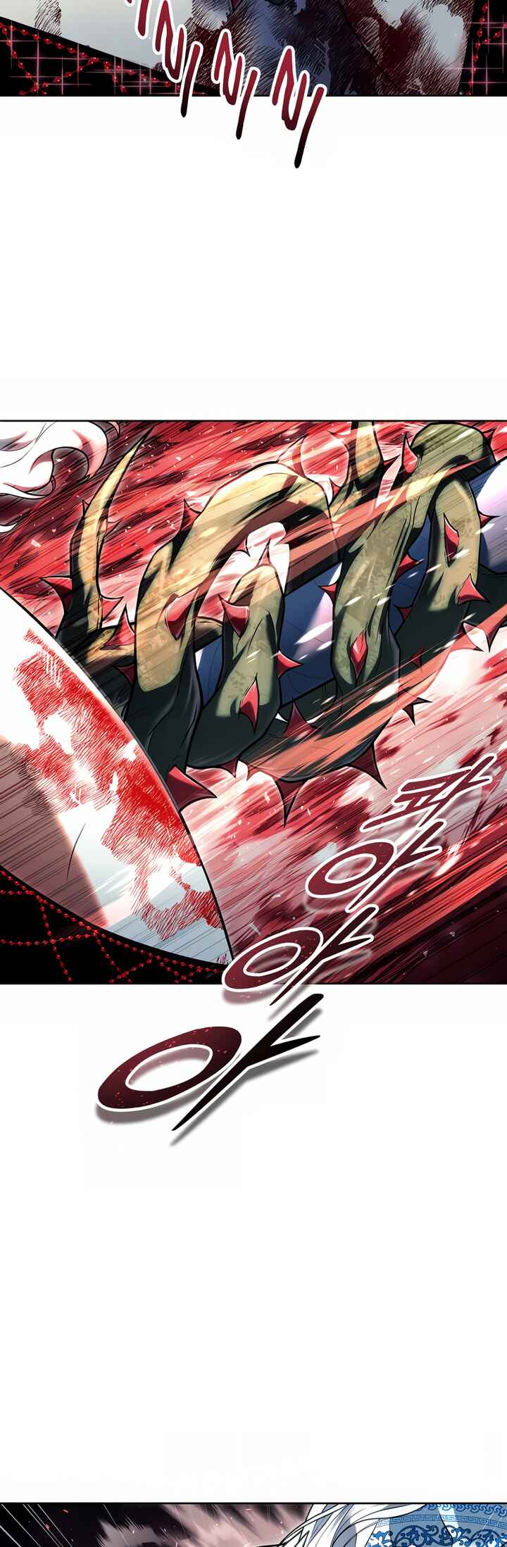 Read Tower of God Urek’s Ascent PT Manga Online