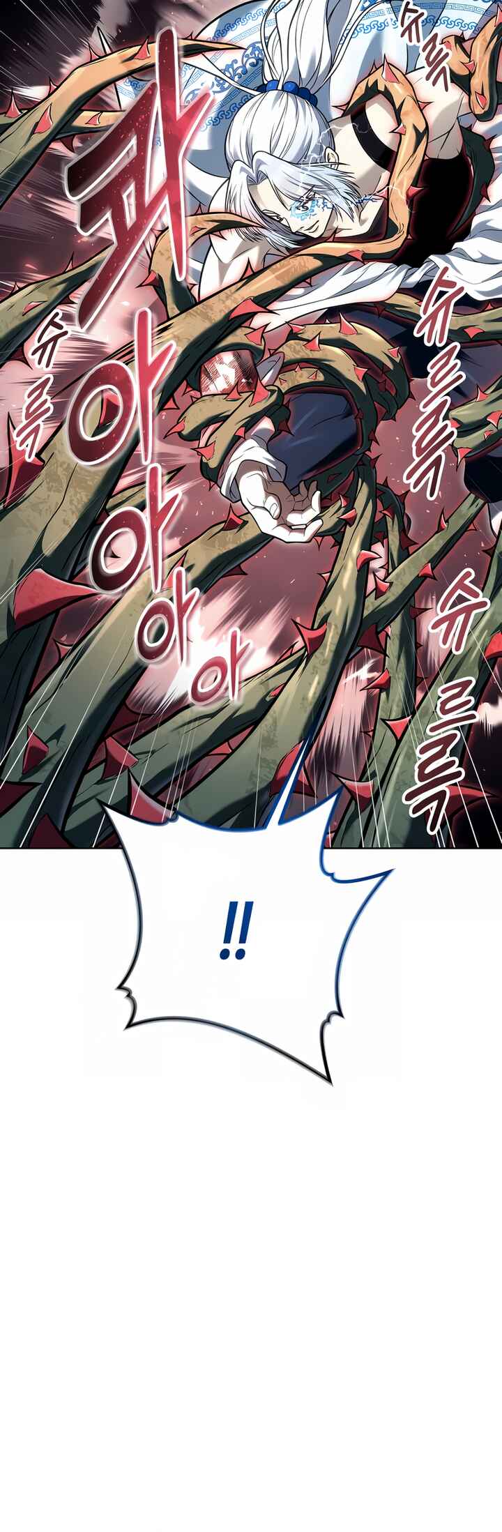 Read Tower of God Urek’s Ascent PT Manga Online