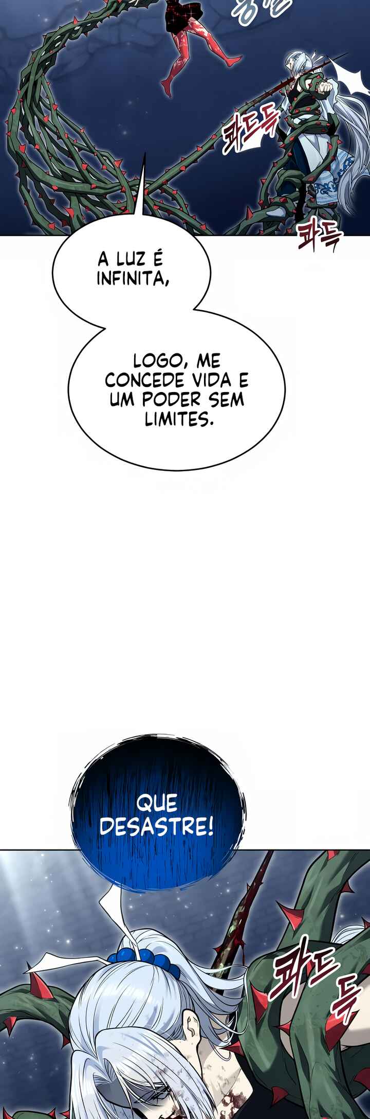 Read Tower of God Urek’s Ascent PT Manga Online