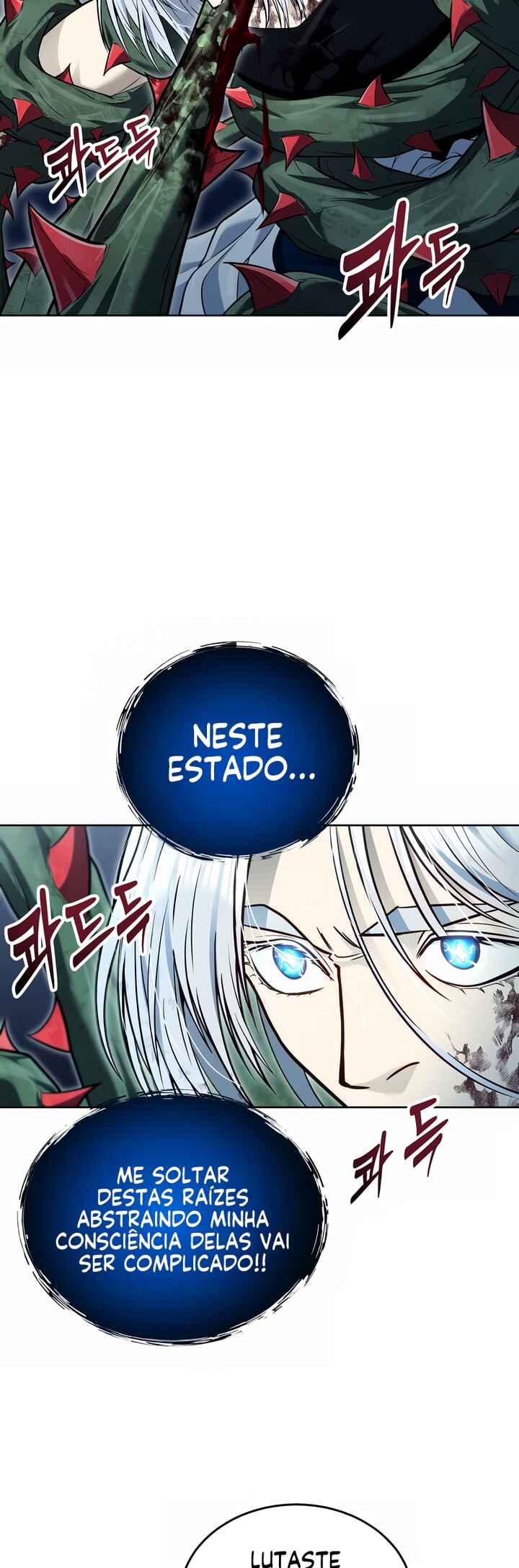 Read Tower of God Urek’s Ascent PT Manga Online