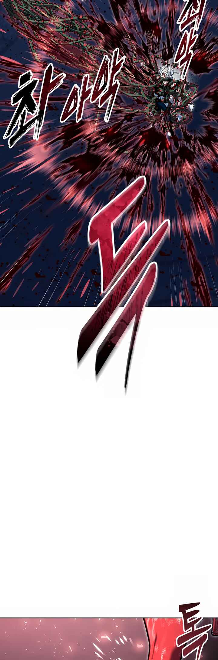 Read Tower of God Urek’s Ascent PT Manga Online