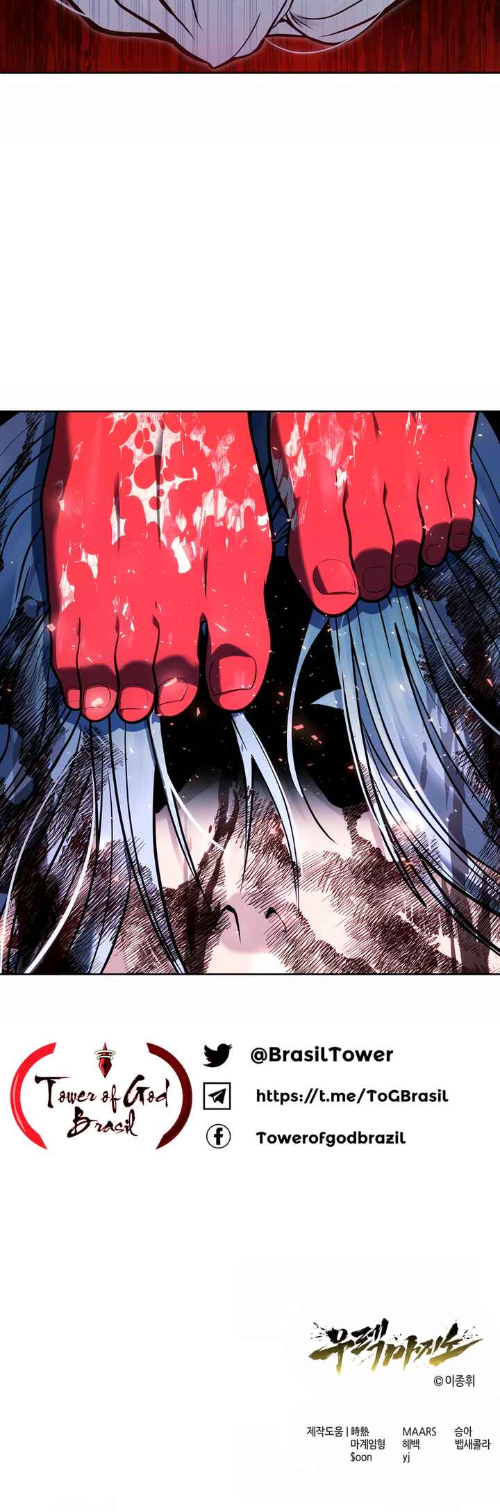 Read Tower of God Urek’s Ascent PT Manga Online