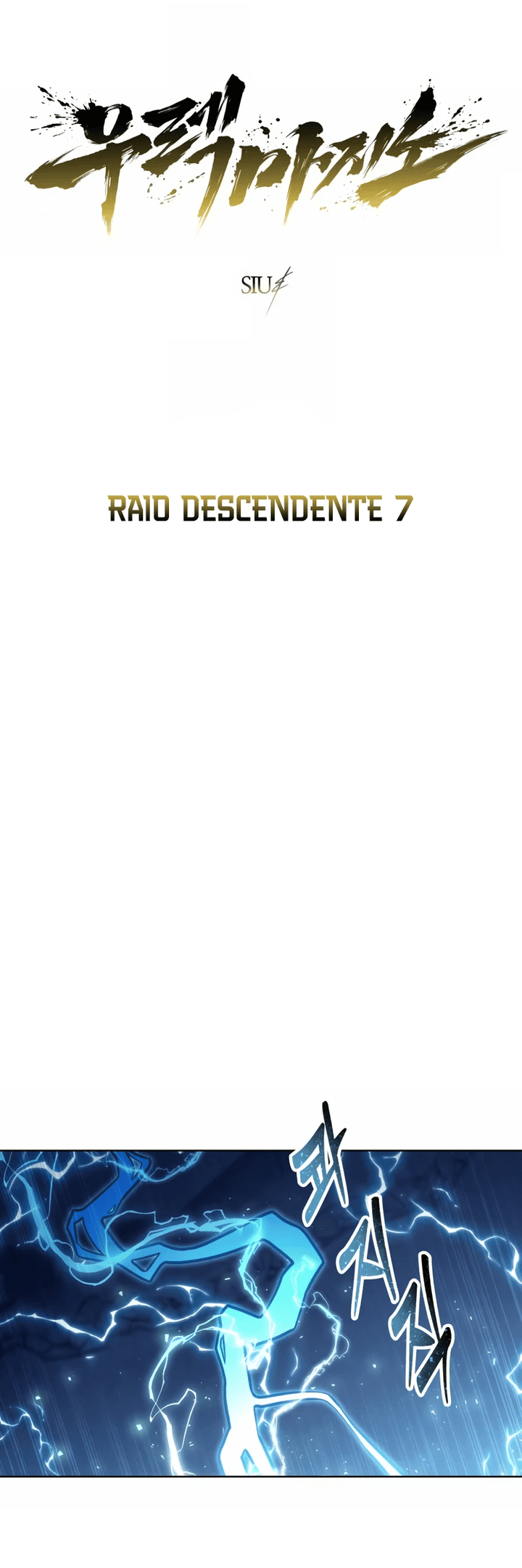 Read Tower of God Urek’s Ascent PT Manga Online