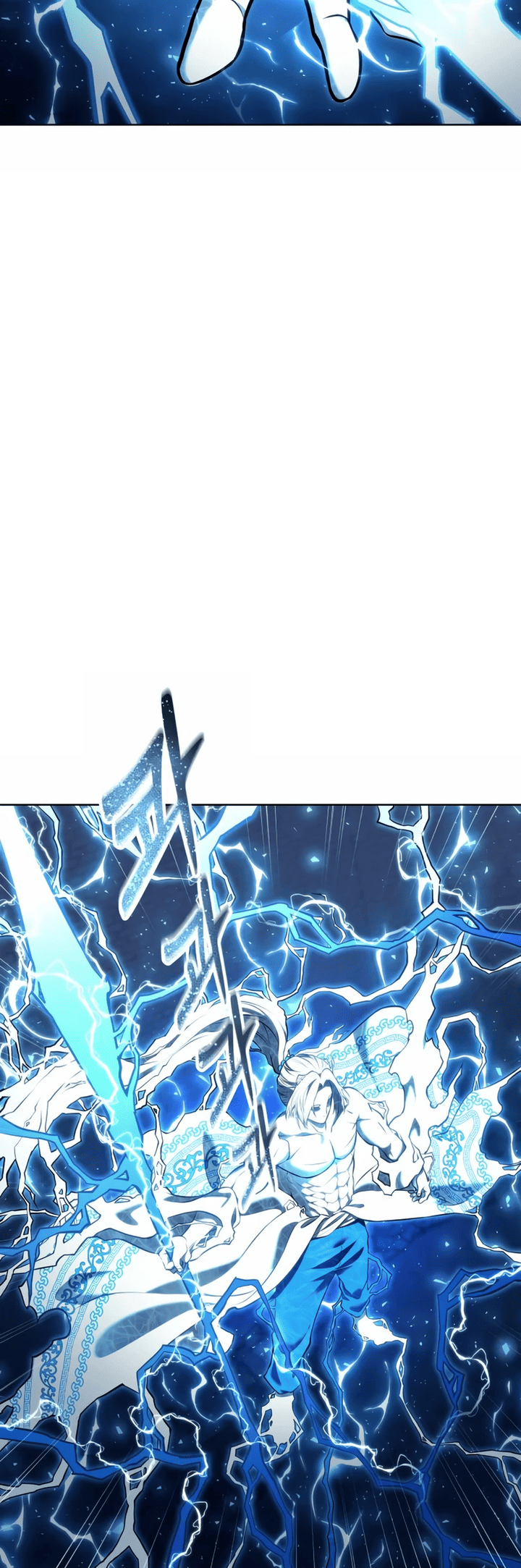 Read Tower of God Urek’s Ascent PT Manga Online