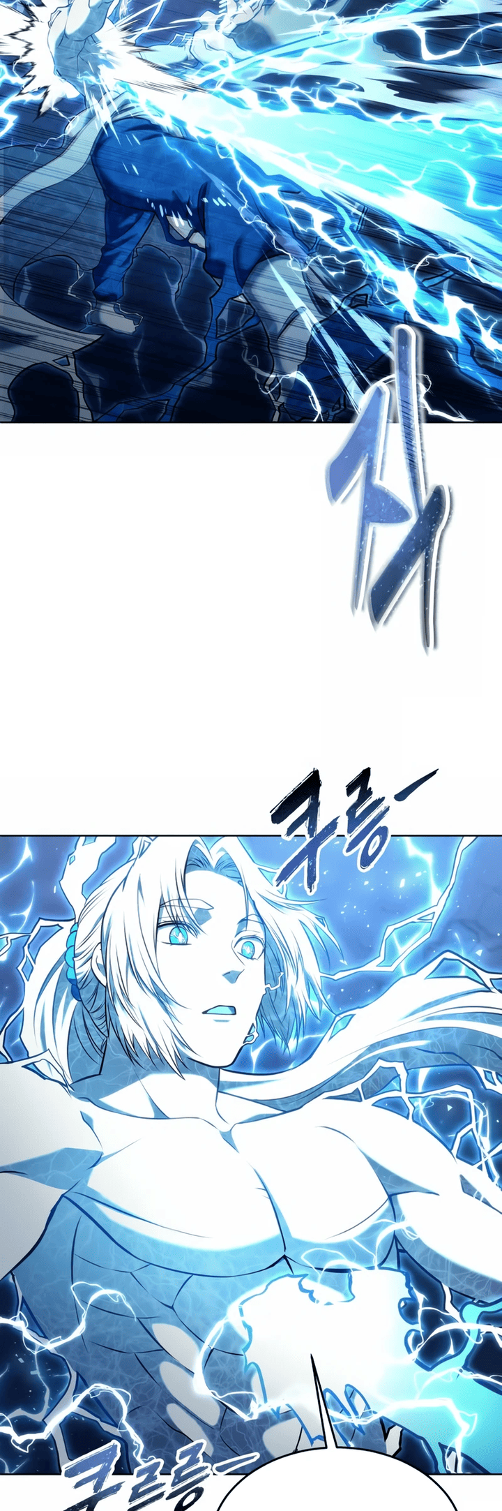 Read Tower of God Urek’s Ascent PT Manga Online