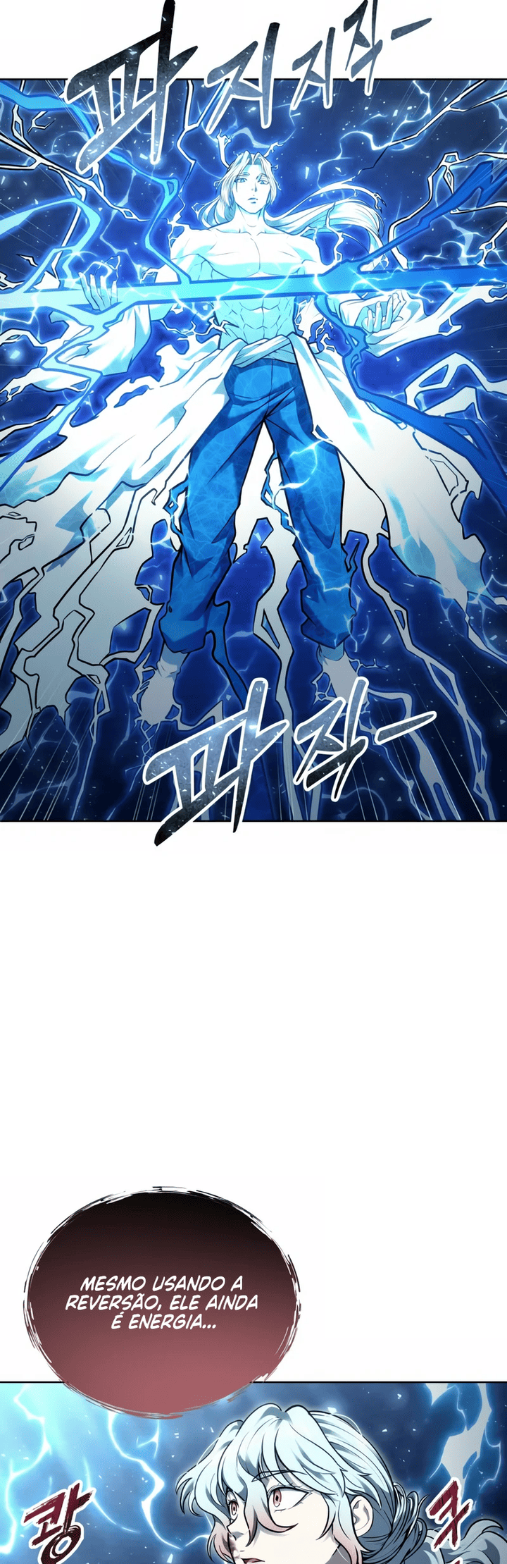 Read Tower of God Urek’s Ascent PT Manga Online