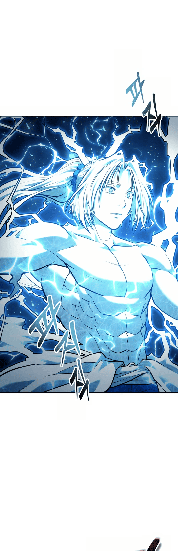 Read Tower of God Urek’s Ascent PT Manga Online