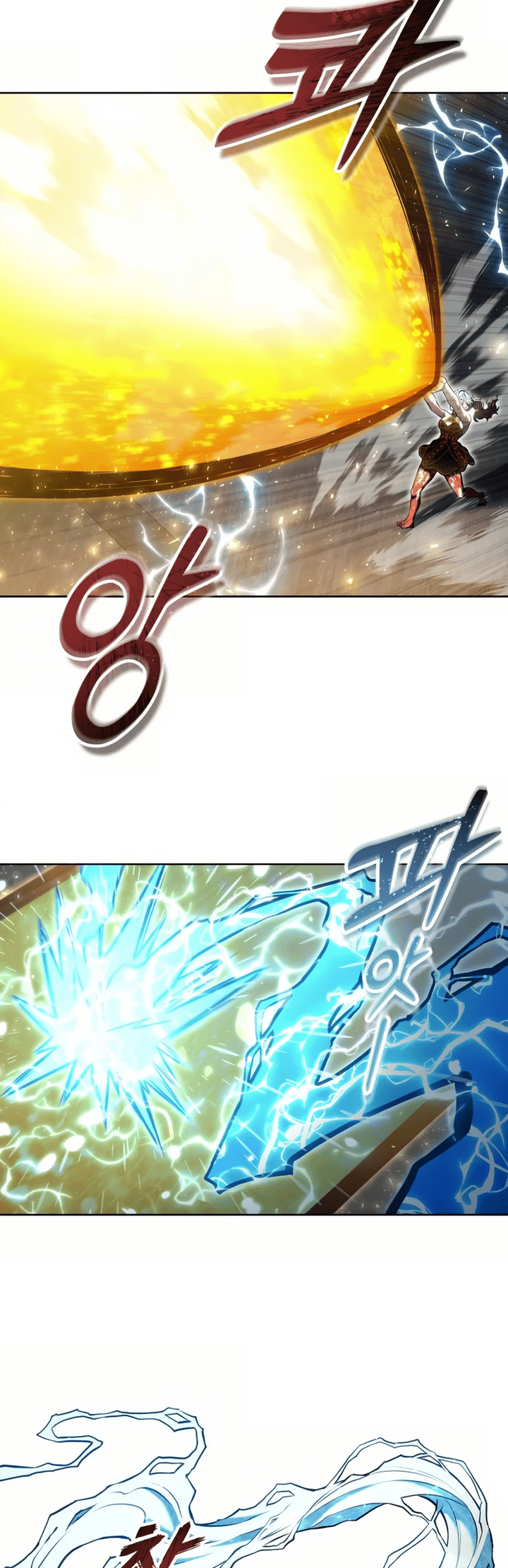 Read Tower of God Urek’s Ascent PT Manga Online