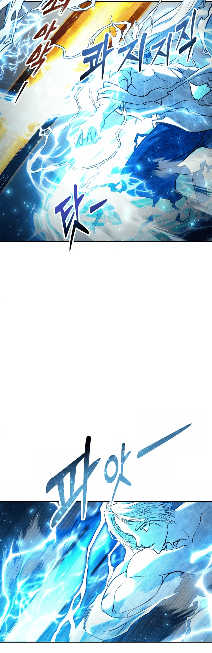 Read Tower of God Urek’s Ascent PT Manga Online