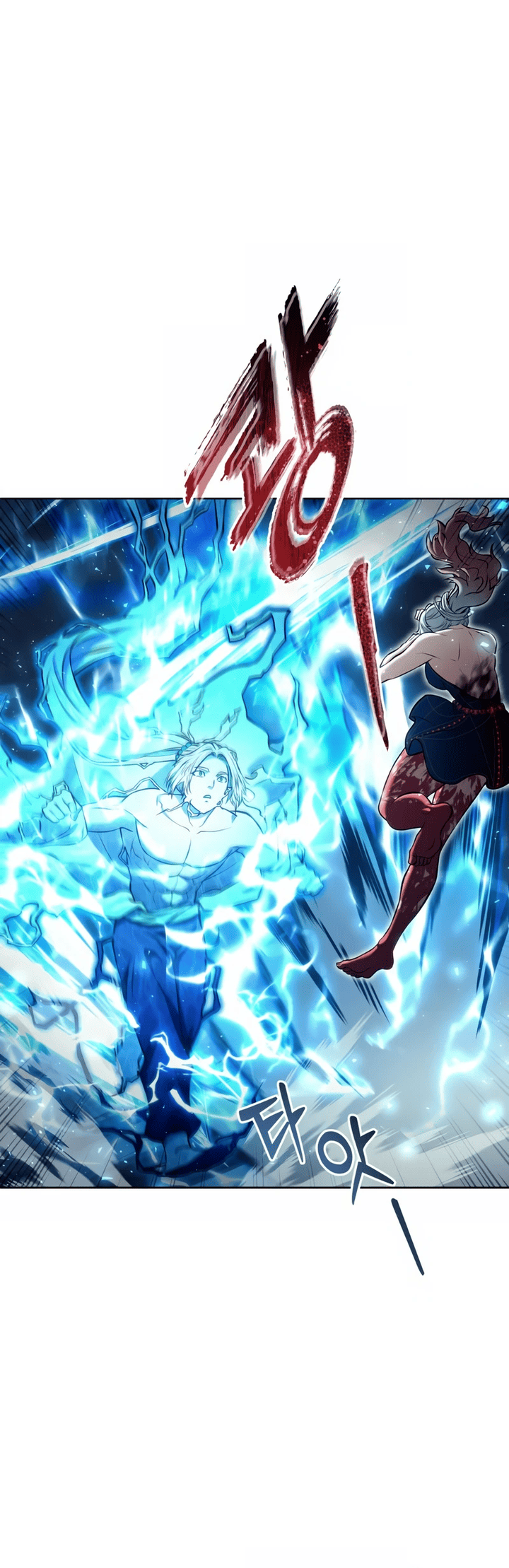 Read Tower of God Urek’s Ascent PT Manga Online