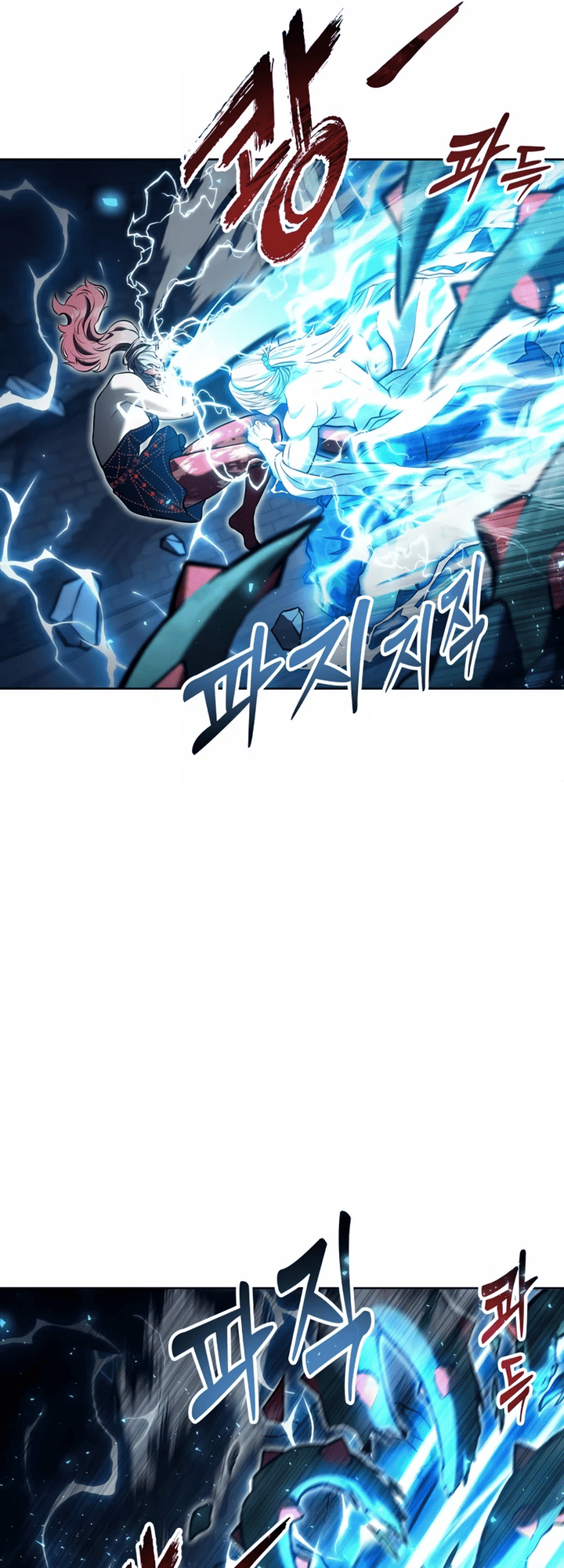 Read Tower of God Urek’s Ascent PT Manga Online