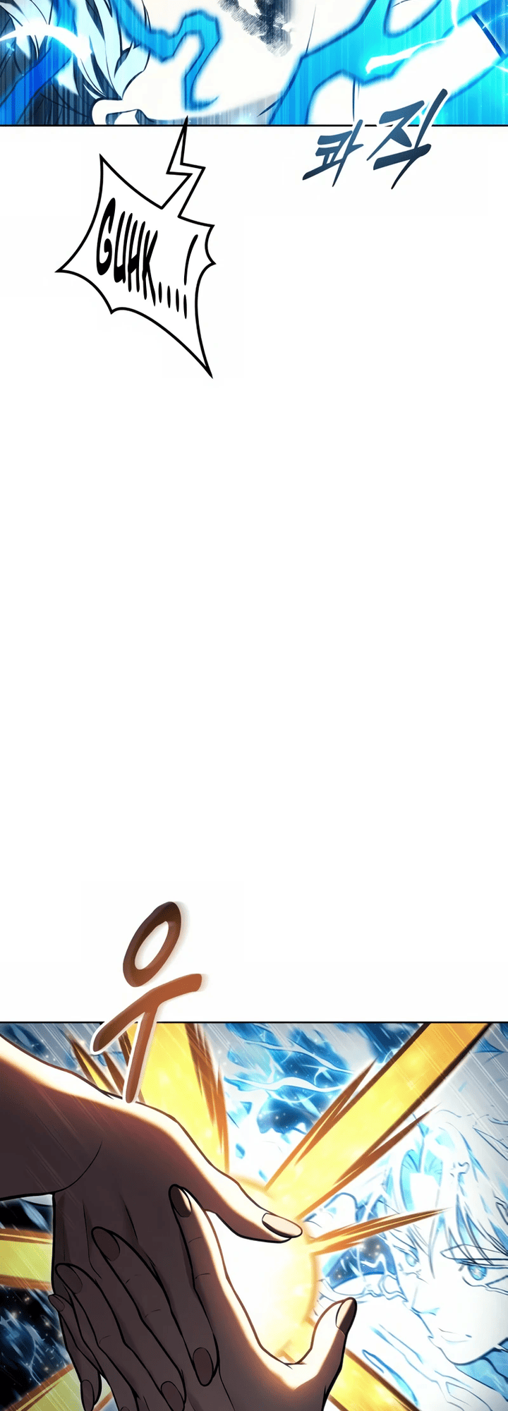 Read Tower of God Urek’s Ascent PT Manga Online