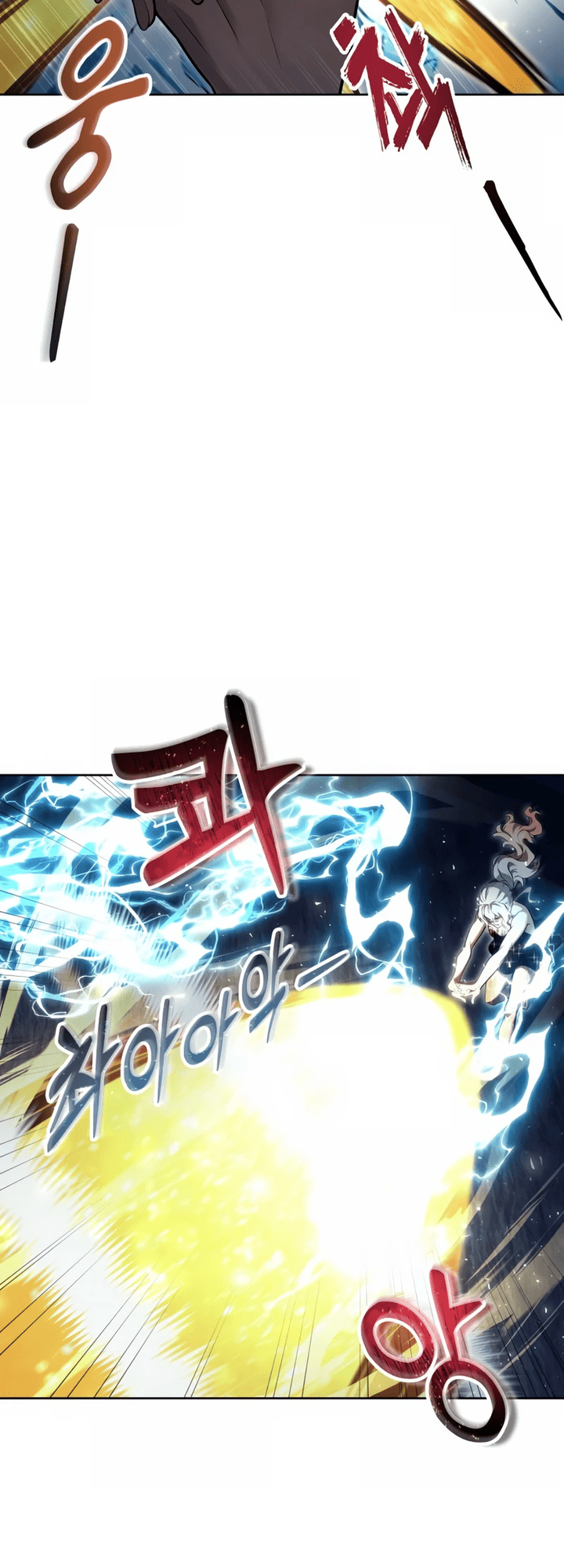 Read Tower of God Urek’s Ascent PT Manga Online