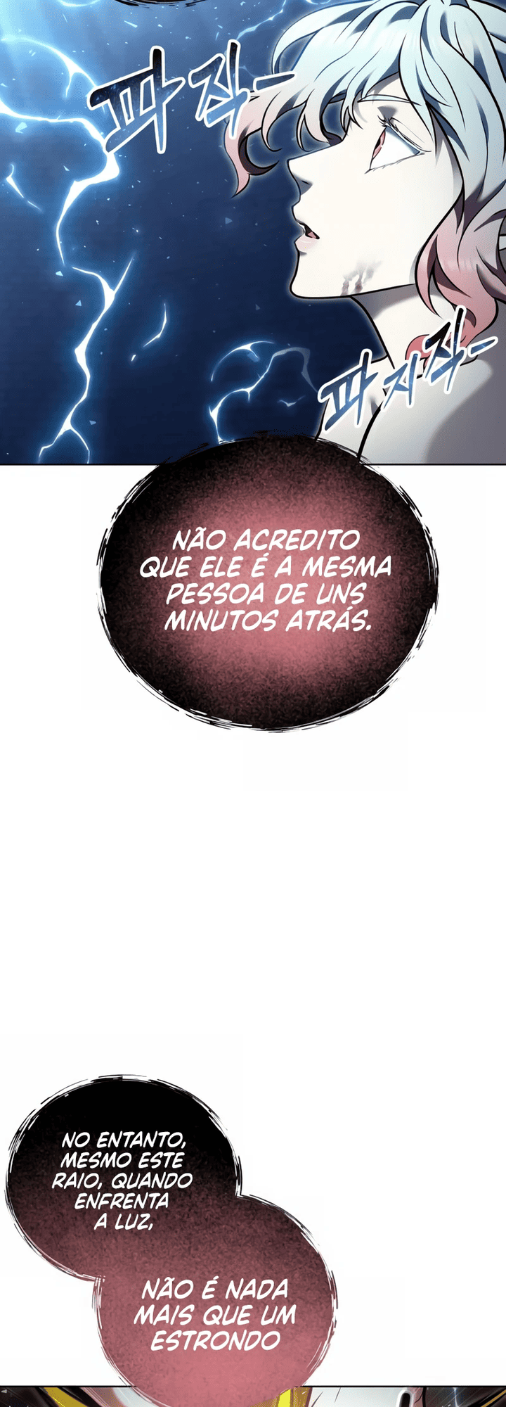 Read Tower of God Urek’s Ascent PT Manga Online