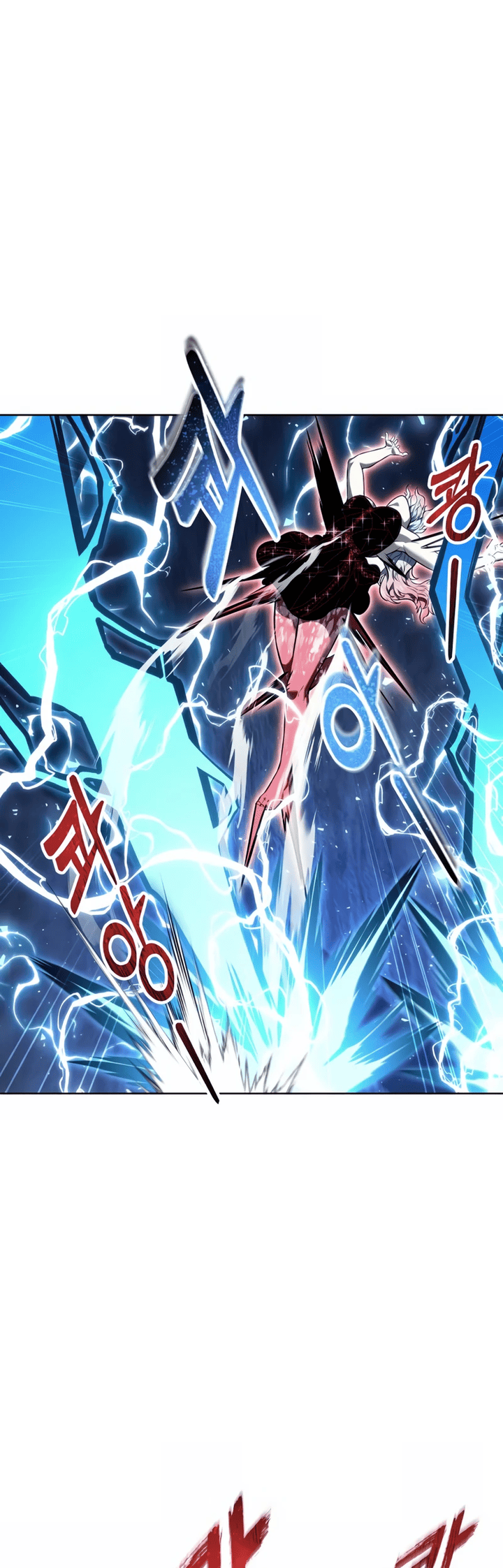 Read Tower of God Urek’s Ascent PT Manga Online