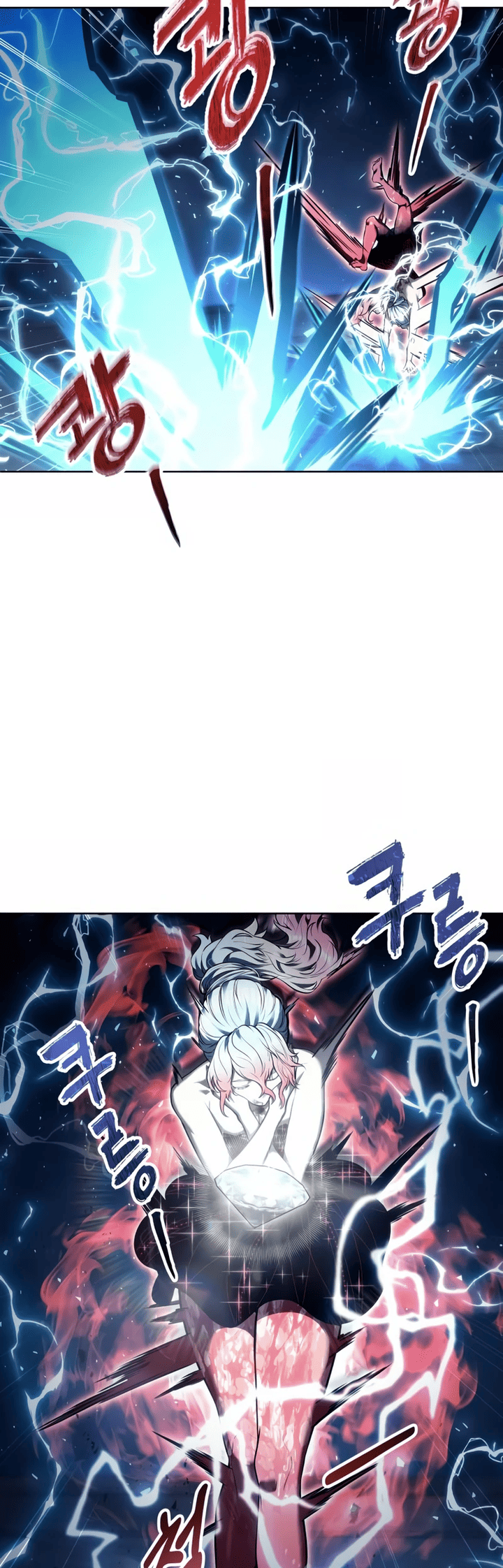 Read Tower of God Urek’s Ascent PT Manga Online