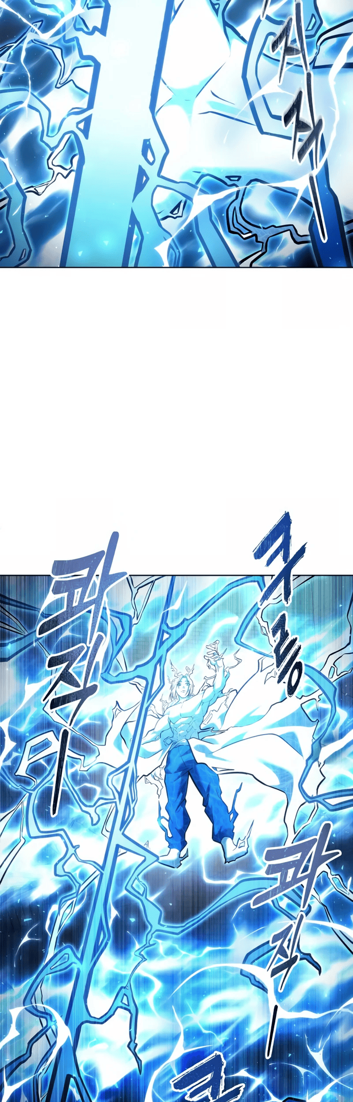 Read Tower of God Urek’s Ascent PT Manga Online