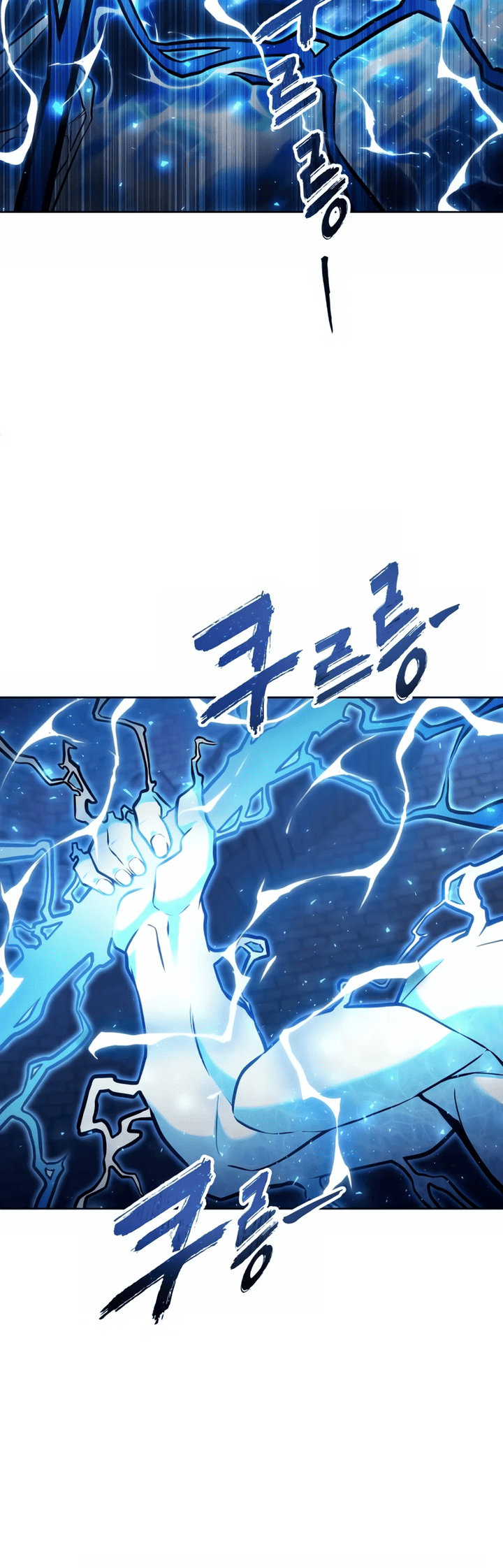 Read Tower of God Urek’s Ascent PT Manga Online