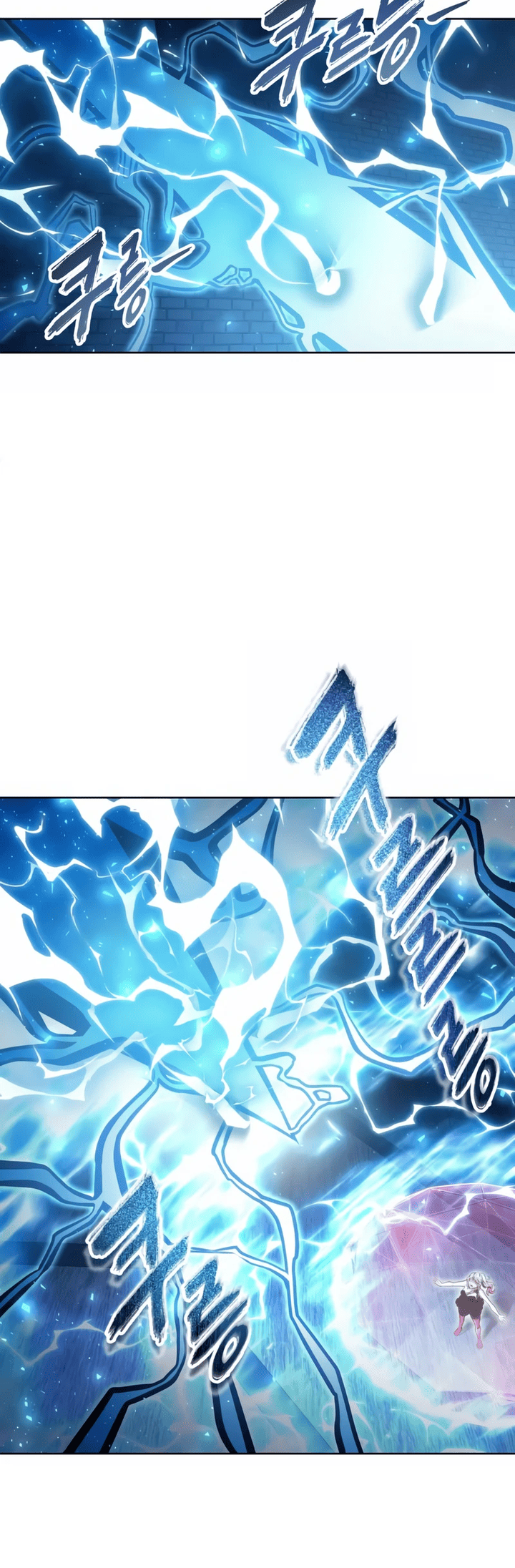 Read Tower of God Urek’s Ascent PT Manga Online