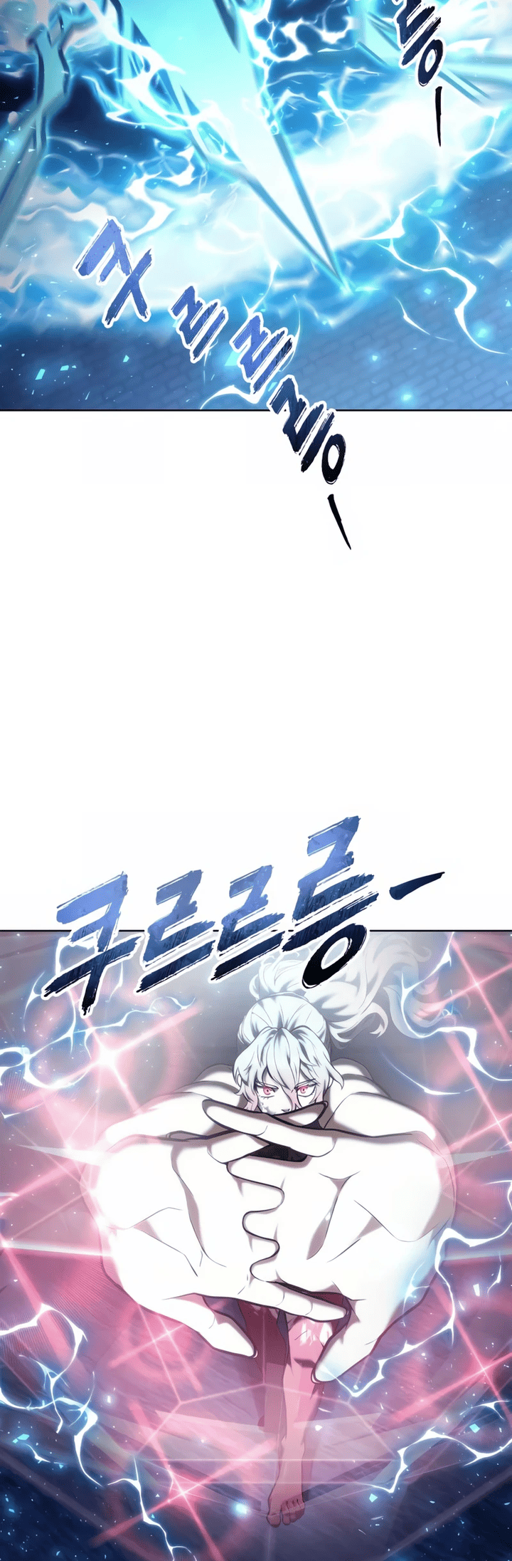 Read Tower of God Urek’s Ascent PT Manga Online