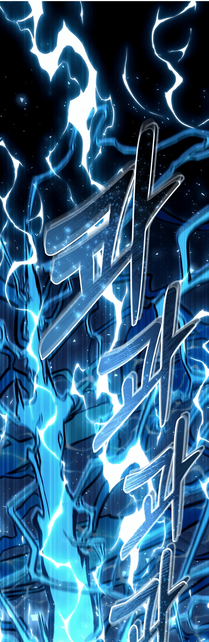 Read Tower of God Urek’s Ascent PT Manga Online