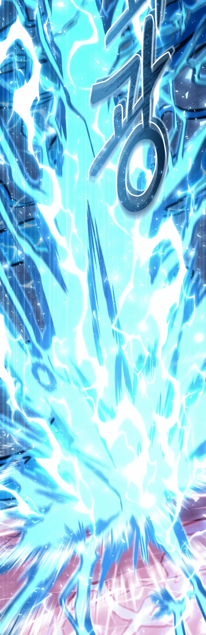 Read Tower of God Urek’s Ascent PT Manga Online