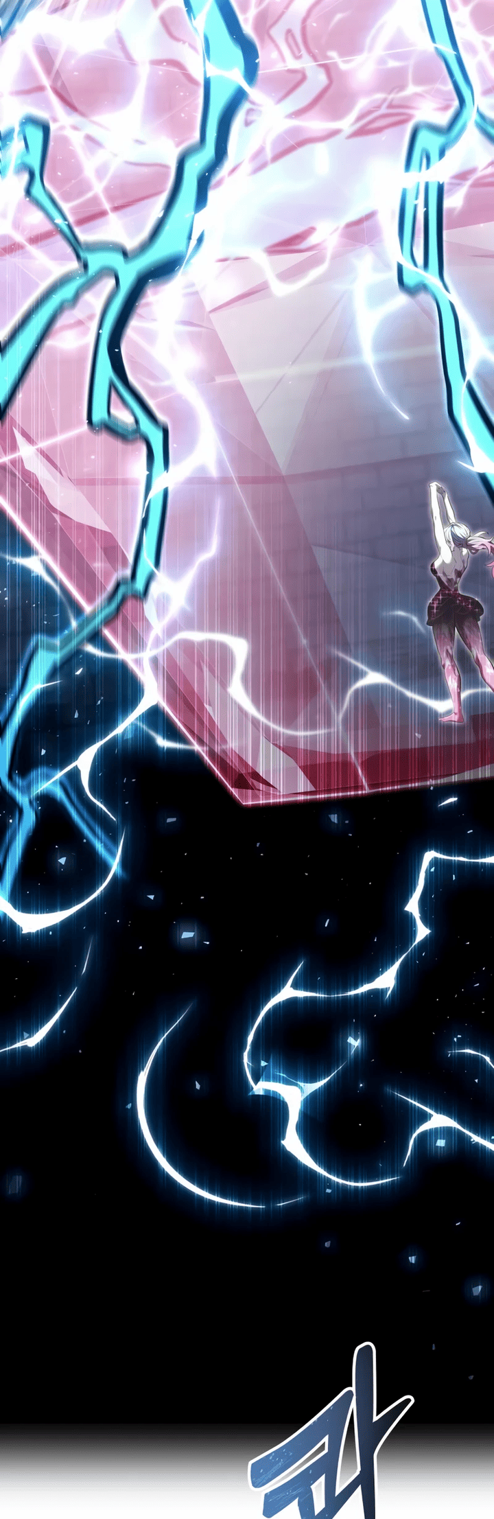 Read Tower of God Urek’s Ascent PT Manga Online