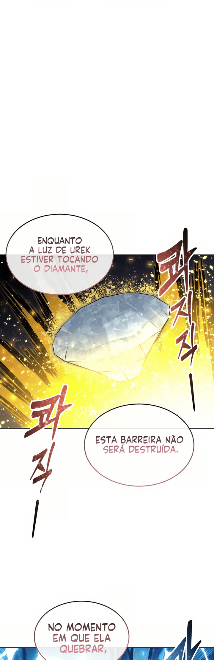 Read Tower of God Urek’s Ascent PT Manga Online
